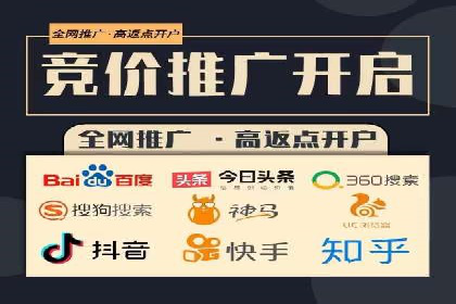 百度推广如何助力企业品牌建设——案例分享